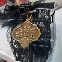گیفت محرم،نذر محرم تسبیح یادبود و ترحیم