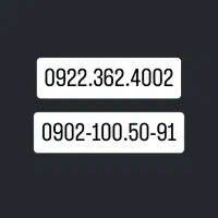 سیمکارت رند ایرانسل و رایتل