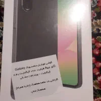 گوشی A56