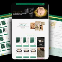 طراحی سایت + خدمات سئو سایت (سابقه ۵۰ پروژه)