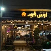 استخدام سر آشپز فست فود (تمام وقت)