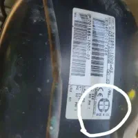 کولرگازی وآبی