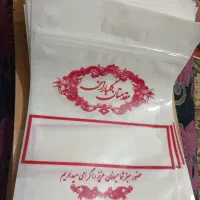 پاکت زیپ کیپ  پنجره دارمخصوص مراسمات  ۶۰عدد