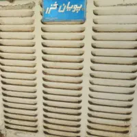 کولر