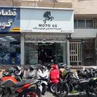 استاد کار موتور ساز