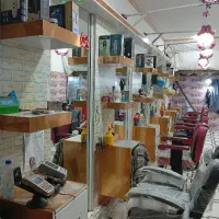 برای خرید جدیدترین