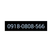 سیمکارت رند همراه اول