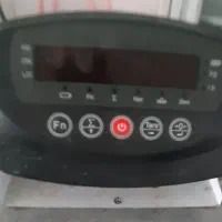 سری باسکول بصورت ثابت ومحترک
