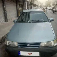 هیوندا