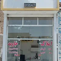 منزل فروشی شیک طبقه بالا در بهشتی 2 جمیل 19