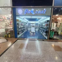 فروشنده خانم ۴ روز در هفته