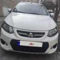 کوییک ۱۴۰۲ بی رنگ