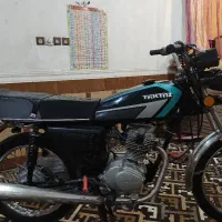 موتور پارکینگی