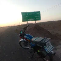 موتور 200|موتورسیکلت|ساوه, |دیوار