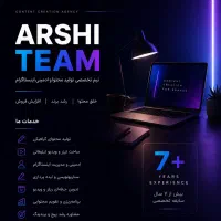 ادمینی اینستاگرام/تولیدمحتوا/رشدفالوور/فروش محصول