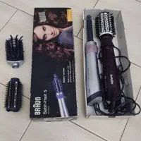 سشوار برسی براون