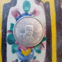 سکه نقره پنج‌هزار دیناری ۱۳۰۶