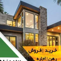 اجاره مسکونی و تجاری در محدوده ارم و انقلاب