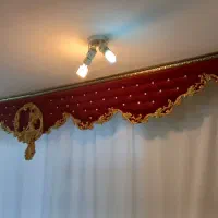 فروش کتیبه پرده و موکت و دکور