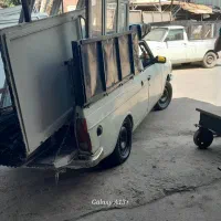 وانت تلفنی