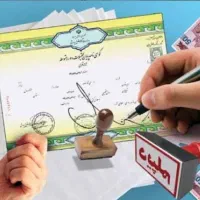 اخذ دیپلم رسمی آموزش پرورش از مدرسه در ۳ ماه