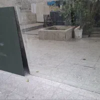 اینه