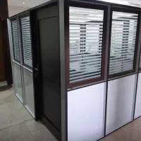 پارتیشن اداری