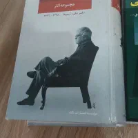 کتاب احمدشاملو