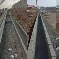 جدول کاری