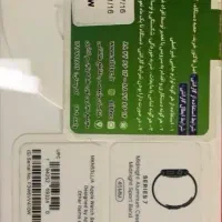 Apple watch 7 آکبند و نات اکتیو