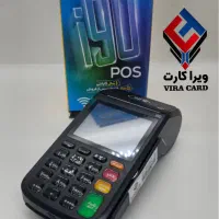 کارتخوان سیار.دستگاه پوز.Wi fi.وایفای.تحویل۱روزه