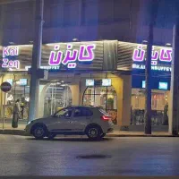 باریستا