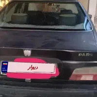 پژو پارس ۸۱..فروش فقط  بصورت نقدی