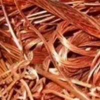 انواع ضایعات