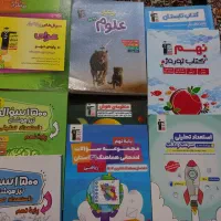 کتاب های آبی هوش و پرتکرار و...