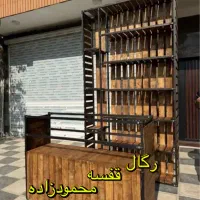 قفسه فروشگاهی/رگال بند کد ۳۰۰s/پخش محمودزاده