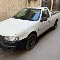 آریسان مدل ۹۶