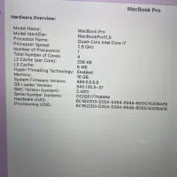 Macbookpro 2015|رایانه همراه|رشت, منظریه|دیوار