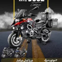 موتور شارژی صندوق‌دار اسباب‌بازی سواری