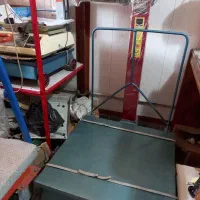باسکول سنگی