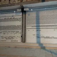 دو دهانه مغازه 160متری اجاره داده میشه