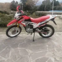 تریل پرواز 200