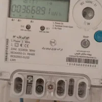 کنتور برق اصلی.دیجیتالی.هوشمند
