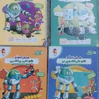 پک کتاب های هوش تحلیلی(هایلایتر)