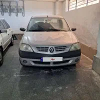 ال نود 87 بیرنگ فروشی