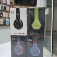 هدفونp47