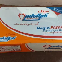 سینک ظرفشویی. نگین الماس تک لگن توکار