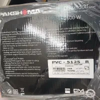 جاروبرقی پاکشوما PVC5125R