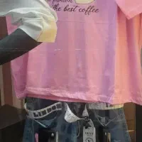 مناسب همه