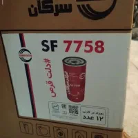 فیلتر کامیون